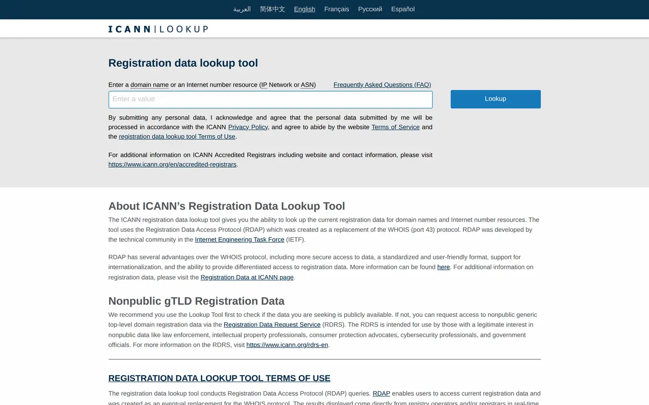 My web designer disappeared: the ICANN Registration Data Lookup tool, where you look up who holds a domain name and at which registrar