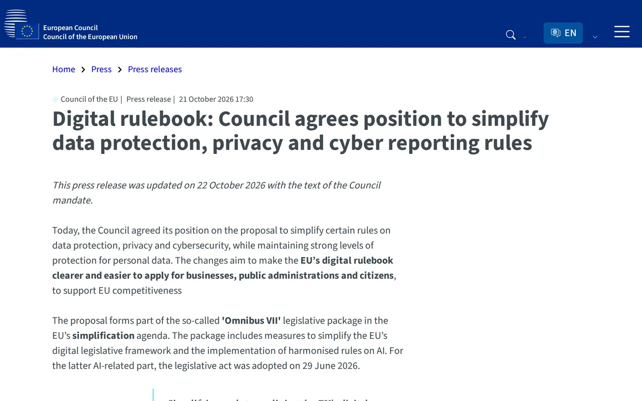 Do I need a cookie banner: the press release of the Council of the EU on the digital omnibus, which changes the rules on cookies and privacy