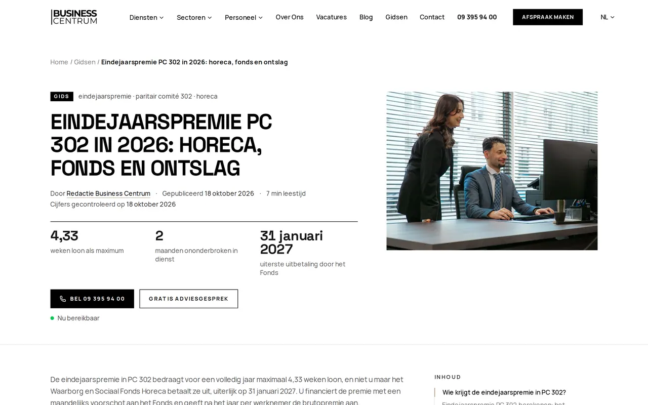 De gids over de eindejaarspremie in PC 302