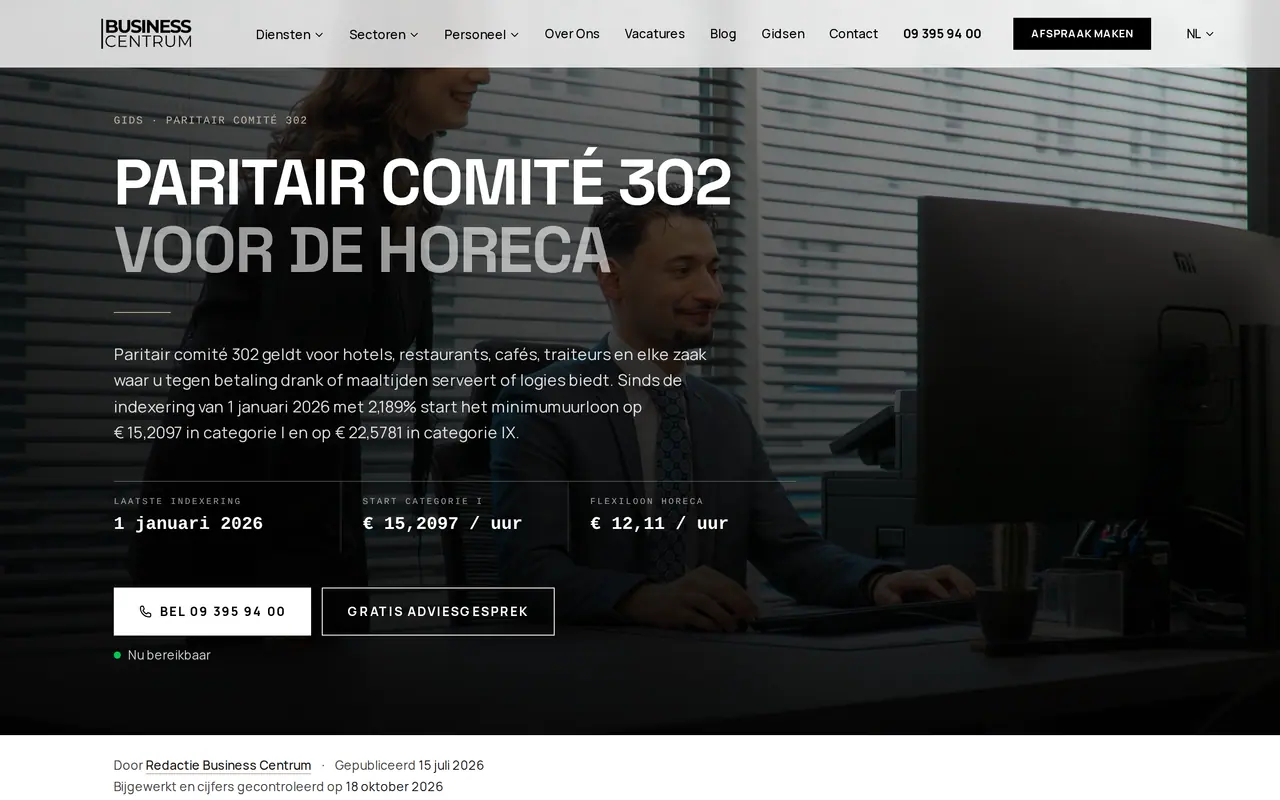De gids over paritair comité 302 op business-centrum.be